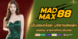 madmax88